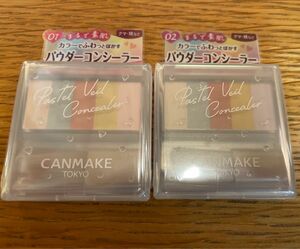 CANMAKE キャンメイク パステルヴェールコンシーラー 01 02