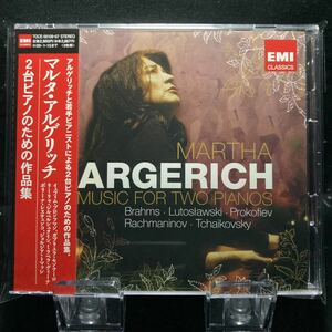 難あり☆中古CD☆ アルゲリッチ　2台のピアノのための作品集　2枚組CD 帯付き　EMI