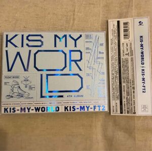 Kis-My-Ft2 キスマイ　KIS-MY-WORLD