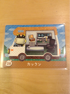 送料63円～ 28 カックン とびだせどうぶつの森 amiibo+カード