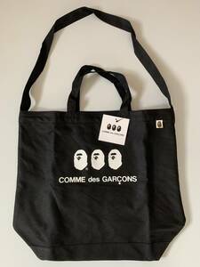 COMME des GARCONS x A BATHING APE 2WAY バッグ