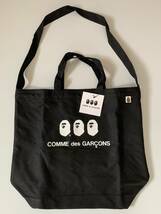 COMME des GARCONS x A BATHING APE 2WAY バッグ_画像1