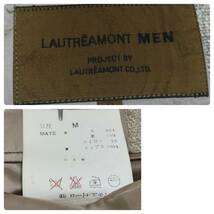 ☆送料無料☆ LAUTRE AMONT MEN ロートレアモン メン 古着 ウール混 テーラードジャケット メンズ M ベージュ アウター トップス 中古 即決_画像9