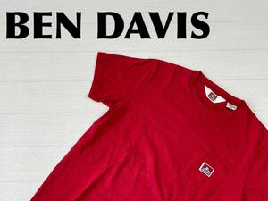 ☆送料無料☆ BEN DAVIS ベンデイビス 古着 半袖 胸ポケット付 Tシャツ メンズ M レッド トップス 中古 即決