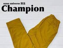 ☆送料無料☆ nano universe 別注 Champion チャンピオン 未使用 ナイロン イージー スリット パンツ レディース M マスタード色 ボトムス_画像1