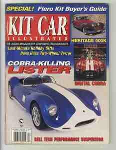 【d0120】94.12 KIT CAR ILLUSTRATED／リスター、Co-op 500Kロードスター、フィエロ・キットカー・バイヤーズガイド、...