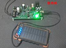 フライバック形スイッチング電源キット（AC100V入力，5V 2A出力），実験_画像3