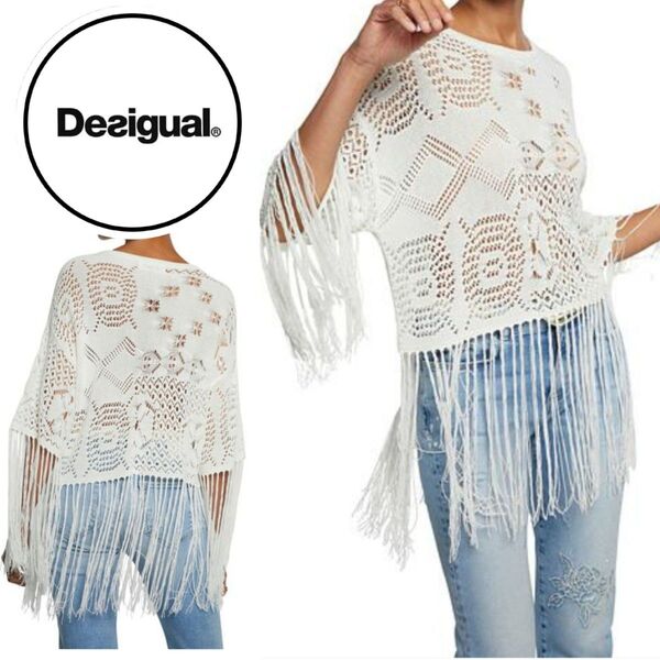 Desigual ☆レア美品☆フリンジクロシェニット