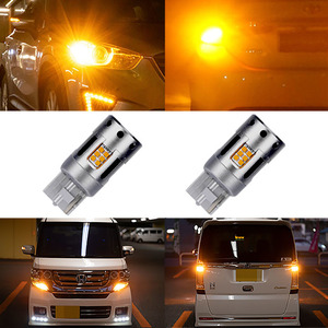  Elgrand E50 latter term E51 E52 LED turn signal lamp high fla prevention resistance built-in T20 T20 clothespin part different amber Light custom parts 2 piece set 