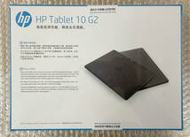 HP Tablet 10 G2 10.1FHD IPS MTK X20 Decea-Core2.5Ghz 4Mメモリ 64GB 4GLTE Android8.0 6JG42PA#AB2_画像2