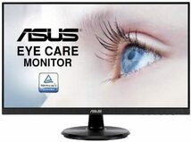 1円スタート ASUS フレームレスモニター VA24DQ 23.8インチ フルHD IPS フリッカーフリー Adaptive-Sync/FreeSync ブルーライト軽減_画像1