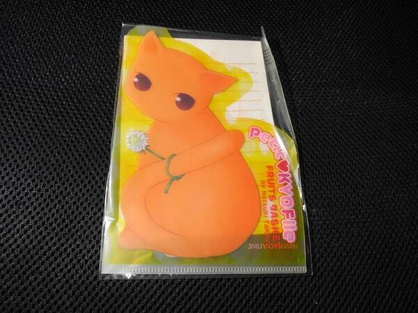 送料無料 即決 新品未使用 花とゆめ 2005年8号ふろく付録 フルーツバスケット FRUITS BASKET 高屋奈月 由希&夾 プチファイル&メモセット