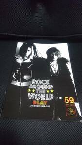 送料無料 即決 GLAY ファンクラブ会報 VOL.59 Rock Around the World 2010 2011 ライブツアー RX-72 茂木淳一 TERU TAKURO JIRO HISASHI 