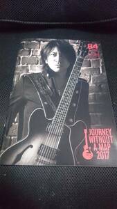 送料無料 即決 GLAY ファンクラブ会報 VOL.84 JOURNEY WITHOUT A MAP 2017 アニメ紅白歌合戦 代々木ファイナル TERU TAKURO JIRO HISASHI