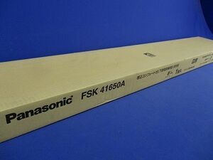 埋込コンフォート15下面解放兼用反射 FSK41650A