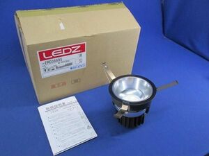 LEDダウンライト φ100 (電球色) ERD3869S