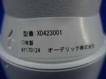 LEDダウンライト φ100 (白色)(ランプ付) XD403143_画像6