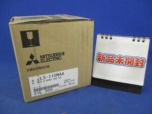 指示電気計器B0-400A 400/5A LS-110NAA