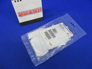 マーカープレート 白 (100個入)梱包材汚れ有 IMP2.510C2