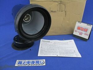 LED用スポットライト(ランプ無) LEDS88901(K)