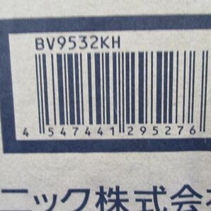 煙感知器点検ボックス床型 BV9532KHの画像7