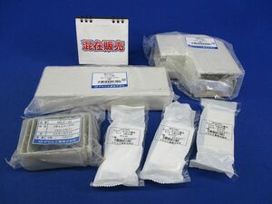 エムケーダクト付属品3号セット(混在6個入)(ミルキーホワイト) MDE3402他