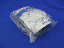 スッキリライン付属品ダクトエンド(グレー) GKE-80G_画像4