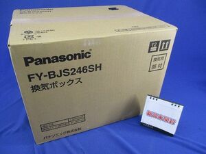 換気ボックスφ100 Panasonic FY-BJS246SH