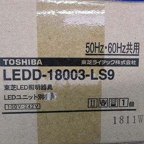 LEDダウンライトφ100 LEDD-18003-LS9の画像2