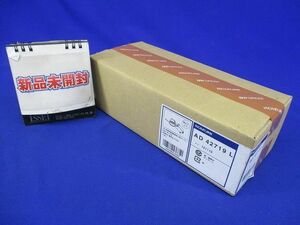 LEDダウンライトφ75(電球色) AD42719L