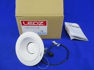 LEDダウンライト φ100 ERD2490W