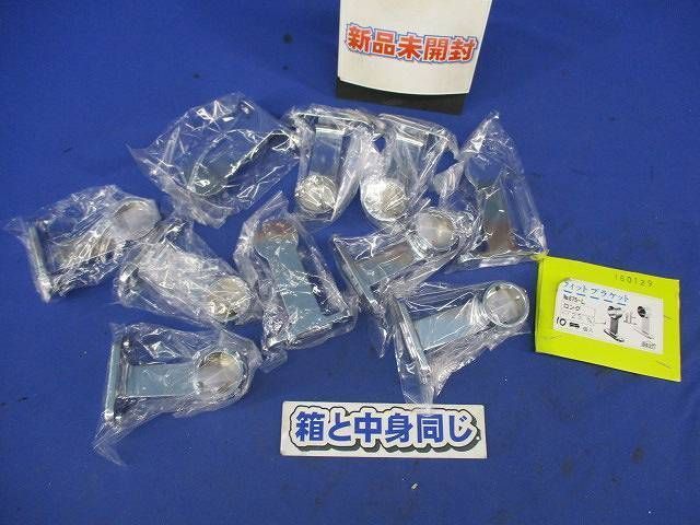 2023年最新】Yahoo!オークション -675(建築材料、住宅設備)の中古品