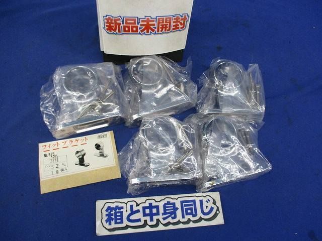 2023年最新】Yahoo!オークション -675(建築材料、住宅設備)の中古品