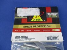 20VAC Surge Protective Device DTK-120HW_画像6
