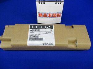 LEDグレアレスダウンライト電源ユニット RX366N