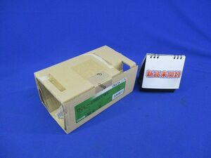 LEDダウンライトφ75(電球色)(調光器無)ランプ付 DDL-3965YWE