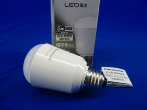LED電球E26(電球色)Panasonic LDA8L-H/E/W
