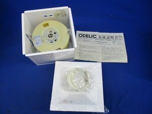 非常用照明器具 2005年製 ODELIC OR036211