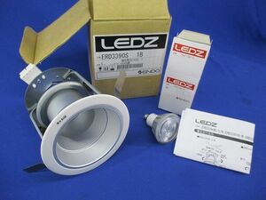 LED照明器具φ100 ERD3390S