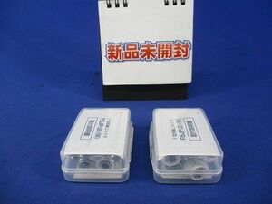 Ｆ型同軸コネクタ(10個入×2)(ホワイト) F5JP(W)