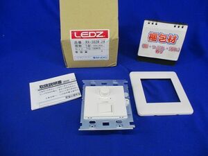 ＬＥＤライトコントローラ PWM信号制御 RX-382W