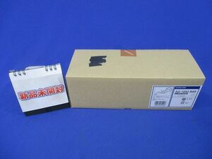 LED断熱施工用ダウンライトφ75 AD1052B99