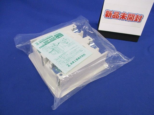 年最新ヤフオク!  #sbpの中古品・新品・未使用品一覧