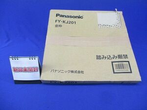 金枠 Panasonic FY-KJ201