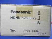 LEDベースライト Panasonic NDNN52500DK9_画像2