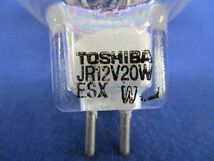 ネオハロクールミニ ローボルトハロゲンランプ(2個入) JR12V20W_画像2