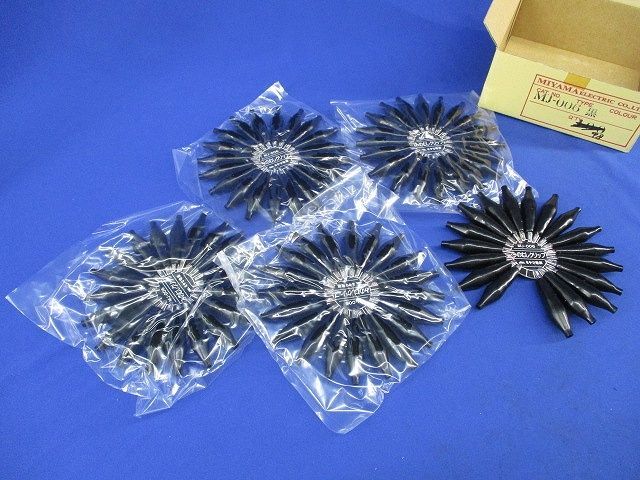 2023年最新】Yahoo!オークション -みのむしクリップの中古品・新品・未