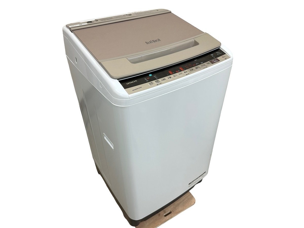 HITACHI 洗濯機 BW-V90C 9kg ビートウォッシュ 家電 F465 | www.burger 