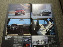 厚紙梱包■1984 BMW 318i 325i カタログ■日本語版_画像3