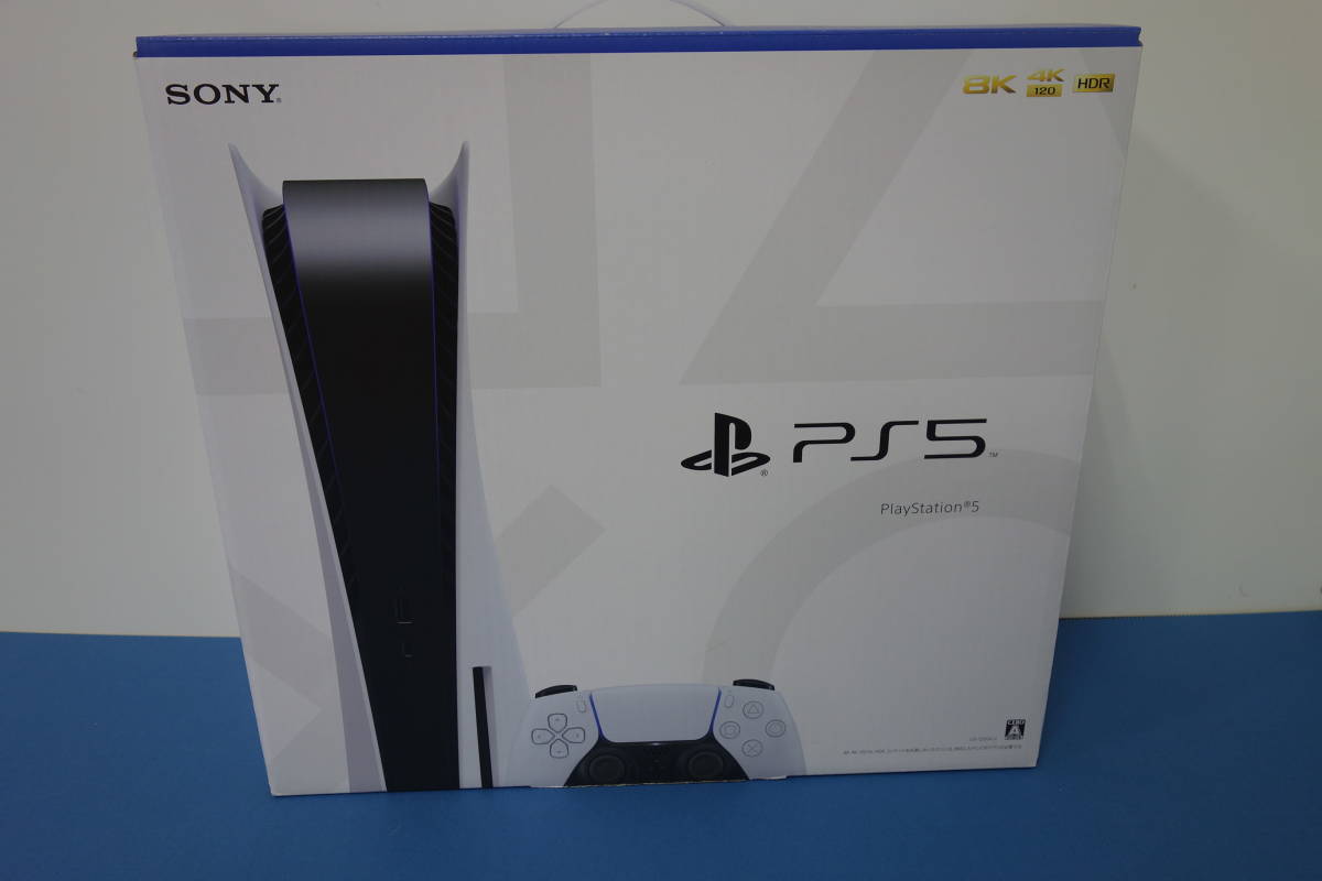 プレステ5の値段と価格推移は?|1,345件の売買情報を集計したプレステ プレステ5の値段と価格推移は?|1,345件の売買情報を集計したプレステ